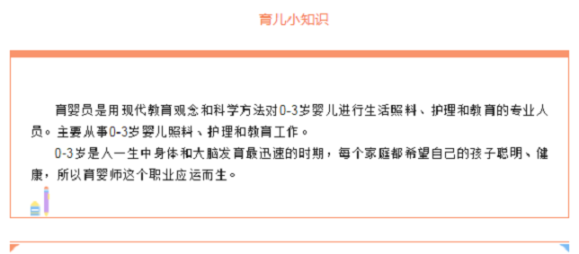 1653355204(1).png