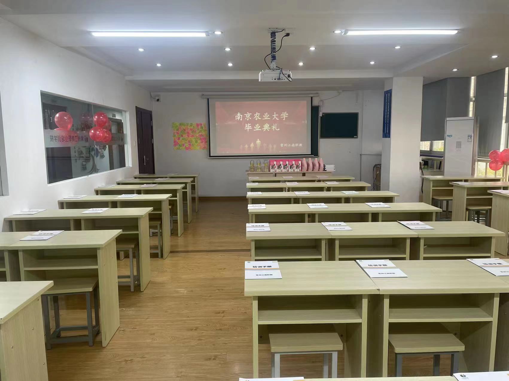 毕业典礼会场.jpg