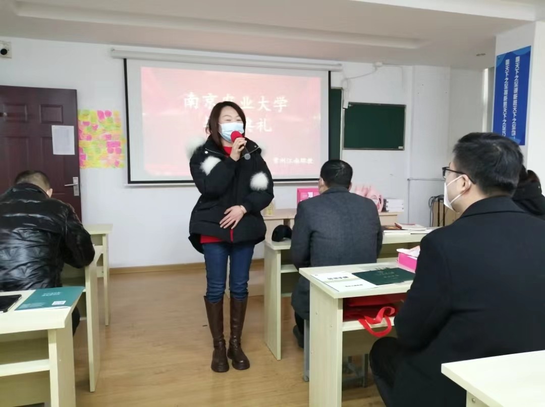 毕业生代表讲话.jpg